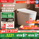 東芝小海豚Pro智能馬桶家用一體機帶水箱無(wú)水壓限制落地智能馬桶 【小海豚Pro】升級泡沫盾A405 305/300mm