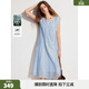 ELLE法式萊賽爾天絲連衣裙女2025春季新款氣質(zhì)圓領(lǐng)米白色無(wú)袖裙子 藍色 S