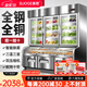 索歌不銹鋼雙溫三溫點(diǎn)菜柜商用風(fēng)冷無(wú)霜冷藏冷凍一體飯店火鍋啤酒飲料蔬菜涼菜燒烤炸串串麻辣燙展示柜 拉門(mén)三溫-甄選款【智能自動(dòng)除霧】 2.0m