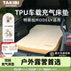 塔吉比（TAKIBI）充氣床墊車(chē)載睡墊特斯拉ModelY拉絲氣墊床午休自駕露營(yíng)彈絲充氣床 特斯拉Model Y 195*130*10CM+2.0泵