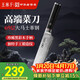 王麻子大馬士革鋼主廚多用刀 家用菜刀鍛打水果刀廚房專(zhuān)用廚師料理刀