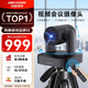 ?？低暎℉IKVISION）會(huì )議攝像頭 4K超清光學(xué)變焦 遠程視頻會(huì )議設備 云臺自由控制 5米拾音 即插即用免驅動(dòng)V158