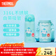 膳魔師（THERMOS）保溫杯三麗鷗半魚(yú)人可愛(ài)男女士水杯吸管杯大肚杯生日禮物 【吸管保溫杯】 350ml 帶杯包