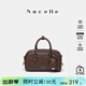 紐芝蘭（NUCELLE）飛馬方巧包2026新輕奢小眾包包斜挎手提波士頓女包生日禮物送女生