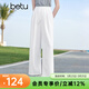 百圖betu女裝夏季新款休閑闊腿褲高腰松緊腰闊腿褲褲子女2505X21 白色 M