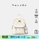 紐芝蘭（NUCELLE）輕奢小眾飛馬迷你雙肩斜挎多用書(shū)包輕便通勤旅行背包開(kāi)學(xué)生日禮物
