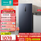 海信（Hisense）156升立式家用冰柜風(fēng)冷無(wú)霜一級能效凈味抗菌BD-156WVUT國家補貼