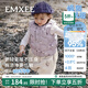 嫚熙（EMXEE）童裝兒童羽絨馬甲嬰兒保暖坎肩外穿冬季輕薄95鵝絨男女 尋夢(mèng)小天鵝 100 【2-3歲】