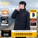 卡賓【蓄熱三防】卡賓無(wú)縫羽絨服男冬季潮流時(shí)尚寬松保暖潮牌立領(lǐng)外套 煤黑色01 XL /180/52
