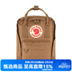 FJALLRAVEN北極狐迷你雙肩包kanken mini戶(hù)外出游學(xué)生背包旅行包ipad包23561 228卡其色（新色） 7L