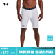 安德瑪（Under Armour）HeatGear Armour男子訓練運動(dòng)緊身中褲1361602 白色100 XL