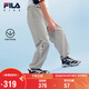 斐樂(lè )（FILA）斐樂(lè )兒童童裝長(cháng)褲2026年夏季男中大童梭織長(cháng)褲