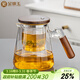 金鑲玉茶壺功夫茶具泡茶壺茶水分離過(guò)濾高硼硅玻璃大號家用雨韻飄逸杯