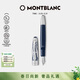 萬(wàn)寶龍MONTBLANC大班100周年系列藍金屬墨水筆鋼筆M尖131346新年禮物