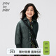 jnby by JNBY江南布衣童裝秋裝羽絨服輕薄襯衫式柔軟舒適男女童兒童1N9C11270 304墨綠 批次不同 面料略微不同 130 cm