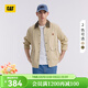 卡特（CAT）夾克外套男新品男士經(jīng)典美式工裝風(fēng)休閑夾克 淺卡其色 L
