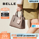百麗包包女包商場(chǎng)質(zhì)感吐司系列單肩斜挎婚包手提包X7162CX4 灰色 F