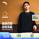 安踏衛衣男女春季情侶長(cháng)袖T恤簡(jiǎn)約圓領(lǐng)套頭衫內搭通勤運動(dòng)上衣打底衫 【刺繡logo】基礎黑8712-4 L