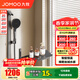 九牧（JOMOO）花灑淋浴套裝琴鍵貼墻置物淋浴噴頭絲雨無(wú)頂噴恒溫分體花灑25048 【IMAX絲雨花灑-青春版】恒溫款