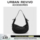 UR春季新款女時(shí)髦雙肩帶單肩斜挎包UAWB50076 黑色