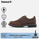 添柏嵐（Timberland）官方男鞋低幫皮鞋商務(wù)通勤防水皮革舒適|A699P A699PW07/深棕色 42