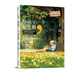 0-12歲給孩子一個(gè)好性格(10周年紀念版) 榮獲“冰心兒童圖書(shū)獎” 育兒家教類(lèi)書(shū)籍