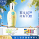蝶翠詩(shī)（DHC）緊致煥膚乳液100ml Q10彈力緊致保濕補水滋潤肌膚【日本進(jìn)口】