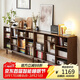 香木語(yǔ)實(shí)木書(shū)架書(shū)柜矮柜落地靠墻格子架家用玩具柜收納柜日式格子柜