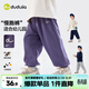 嘟嘟家【入園褲】?jì)和杭拘蓍e長(cháng)褲男童寬松百搭褲子女童透氣戶(hù)外運動(dòng)褲 葡萄紫 110