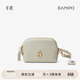 半坡飾族（bampo）新款葫蘆貝殼手機包牛皮植鞣時(shí)尚單肩手拿包零錢(qián)女包38禮物 梔子白