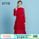 愛(ài)特愛(ài)（EITIE）輕禮服壓褶蛋糕裙高腰立領(lǐng)長(cháng)袖連衣裙春夏新款女裙B2507686 蒲粉66 L (165)