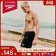 速比濤（Speedo）泳褲男16英寸男子2合1兩用沙灘褲泳褲速干抗氯 水陸雙棲 黑色 S