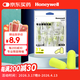 霍尼韋爾（Honeywell）隔音睡眠耳塞 便攜工作學(xué)習睡覺(jué)防噪音防呼嚕聲降噪 8副