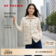 EP雅瑩花呢馬甲女 羊毛混紡白牦牛絨小香風(fēng)疊穿上衣商場(chǎng)同款1005A 白色 M