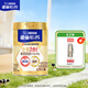 雀巢（Nestle）怡養金裝健心中老年低GI奶粉800g植物甾醇酯 送禮送長(cháng)輩