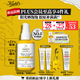 科顏氏（Kiehl's）精研多重膠原盾防曬精華乳50ml 通勤旅行高倍隔離乳