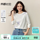 尚都比拉精梳棉羅紋圓領(lǐng)長(cháng)袖T恤女秋季鳶尾印花直筒上衣減齡氣質(zhì)女裝