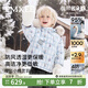 嫚熙（EMXEE）童裝兒童羽絨服寶寶加絨加厚95鵝絨男女童外出保暖外套冬 幸運滿(mǎn)格（沒(méi)毛球） 95%白鵝絨-700+蓬松度1000+清潔度 100  【2-3歲，建議體重12-13.5kg】