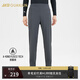 安踏冠軍型動(dòng)褲針織長(cháng)褲男士加絨保暖運動(dòng)休閑褲商務(wù)通勤褲子男褲 【加絨款】瀝青灰-3 L 175