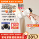 蘇泊爾（SUPOR）【新一代吸燙機】吸附式手持掛燙機小型家用大蒸汽電熨斗服裝店大功率除菌除螨熨燙禮物2025年新款 【新款無(wú)板熨燙】EGH-S920A