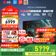 LG C5 電視2025年新品42/48/55/65/77/83英寸OLED屏幕智能游戲電視AI音畫(huà)調節薄4K高清電視【浙江】 42英寸 新能效C5【電競高刷低延遲】