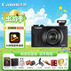 佳能（Canon）PowerShot G7 X Mark III 便攜式學(xué)生家用旅游數碼相機 佳能g7x3 高清美膚照相機 掃街旅拍套裝