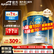 Aptamil【官方超市】愛(ài)他美奇跡白罐適度水解配方親熠小分子蛋白奶粉敏寶 升級版【詳詢(xún)客服領(lǐng)大額券】3段 800g*3罐