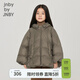 jnby by JNBY[輕便不壓身]江南布衣童裝冬羽絨服短款連帽女童兒童1NAC11890 216臘粉駝色 110 cm