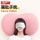 京嚴肚皮枕頭慢回彈頸椎枕睡眠記憶棉護頸枕學(xué)生宿舍枕芯靠墊午睡抱枕 貓肚皮觸感【可愛(ài)粉】+透氣枕套 7cm 加大枕面/揉捏不變形-60*35*9/