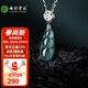 七彩云南翡翠吊墜S925銀鑲藍水福豆女款玉墜項鏈掛件送女友送媽媽節日禮物 藍水福豆0165