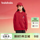巴拉巴拉童裝兒童衛衣春裝女童男童大童加絨加厚保暖連帽上衣潮流寬松 紅色調00466 140