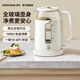 摩動(dòng)燒水壺電熱水壺電水壺雙層防燙1.5L大容量家用燒水壺大功率1500W快速燒水MD-DSH10W 