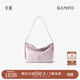 半坡飾族（bampo）新款包包小綿綿頭層牛皮手抓紋小包時(shí)尚高級感女包單肩斜挎包 豆蔻紫（升級拉鏈款）