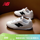 NEW BALANCE NBRC42官方運動(dòng)鞋男鞋女鞋夏季百搭休閑運動(dòng)板鞋薄底鞋德訓鞋 白色/灰白色 URC42LA 37.5 (腳長(cháng)23cm)